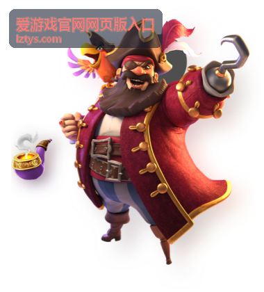 爱游戏官网网页版入口 - 热门游戏分类