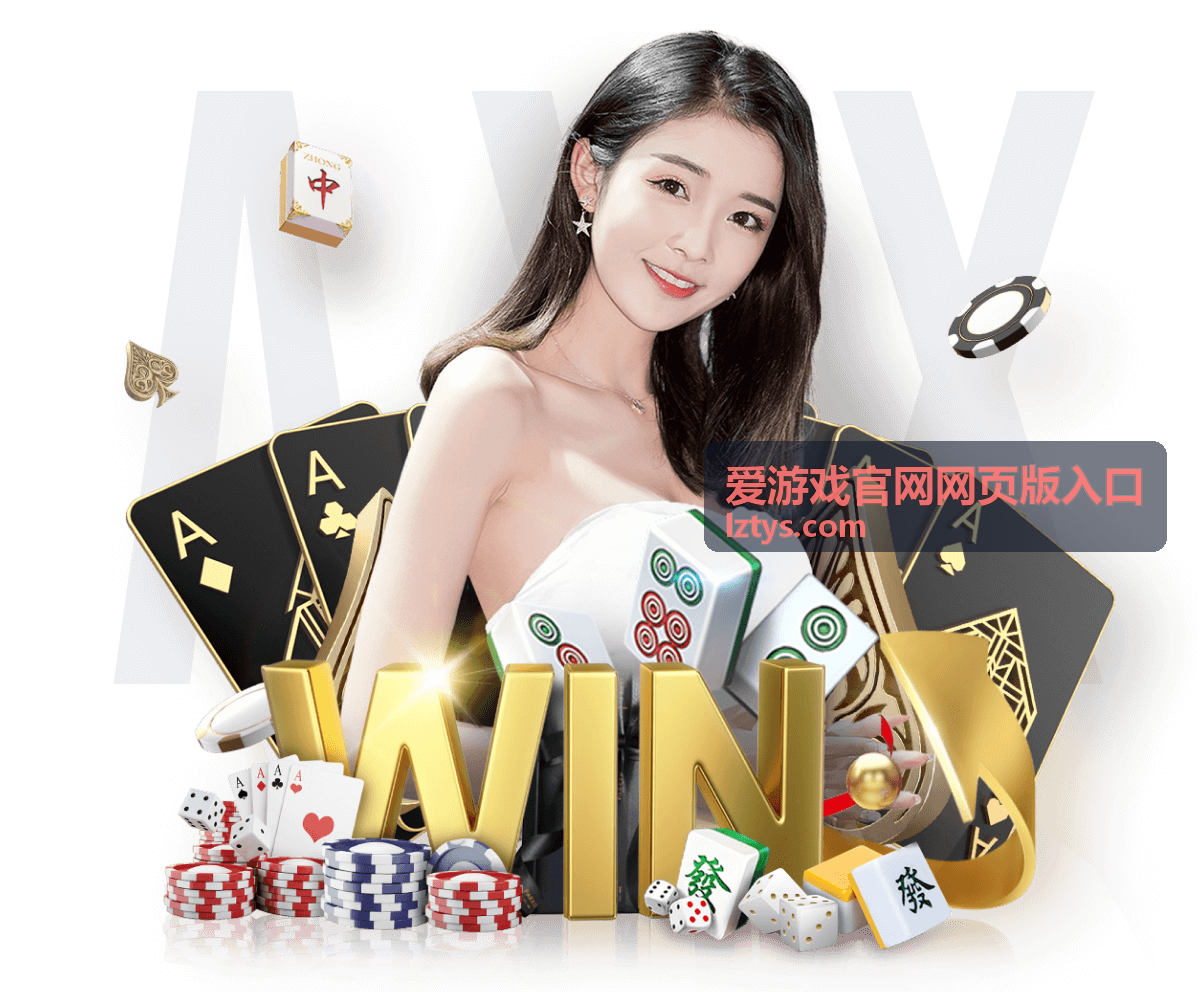 休闲解压《甜甜圈消消乐》全新关卡 - 爱游戏官网网页版入口